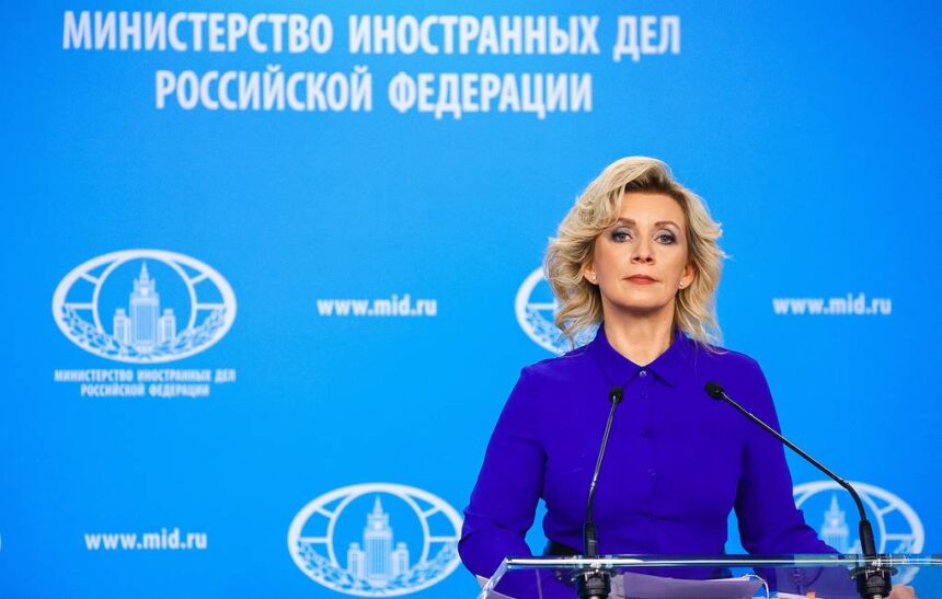The Spokeswoman of Russia's Ministry of Foreign Affairs, Maria Zakharova © Russian Foreign Ministry Press Service