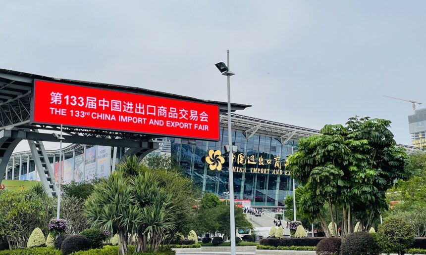 The China Import and Export Fair, also known as the Canton Fair, is held every spring and autumn in Guangzhou City, south China's Guangdong Province.