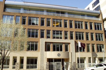 Embassy of Qatar, Washington DC