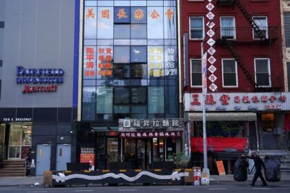 The former office of the America ChangLe Association, described by U.S. authorities as a Chinese 'secret police station' masquerading as a social gathering place for people from China's Fujian province, on the fourth floor of the Royal East Plaza building at 107 East Broadway in the Chinatown neighborhood of New York City, U.S., April 17, 2023. REUTERS/Bing Guan