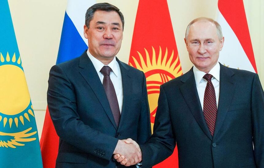 Kyrgyzstan's President Sadyr Japarov and Russia's President Vladimir Putin © Alexei Danichev/POOL/TASS