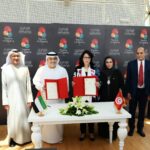 UAE, Tunisia sign MoU to revamp 'Home of Ibn Khaldun'
