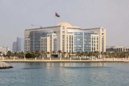 The Ministry of Foreign Affairs of the United Arab Emirates Building.