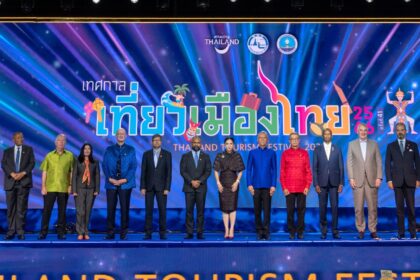 Photo: South African Embassy in Bangkok