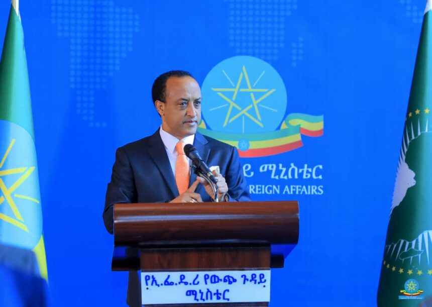 The Spokesperson of the Ministry of Foreign Affairs of Ethiopia, H.E. Ambassador Meles Alem