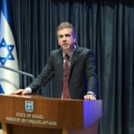 Israel Foreign Minister Eli Cohen