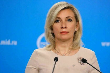 Russian Foreign Ministry Spokeswoman Maria Zakharova © Vladimir Smirnov/TASS