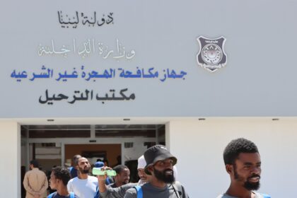 On Tuesday (July 30), Libya repatriated 369 irregular migrants to their home countries Nigeria and Mali, including more than one hundred women and children. Photo: InfoMigrants