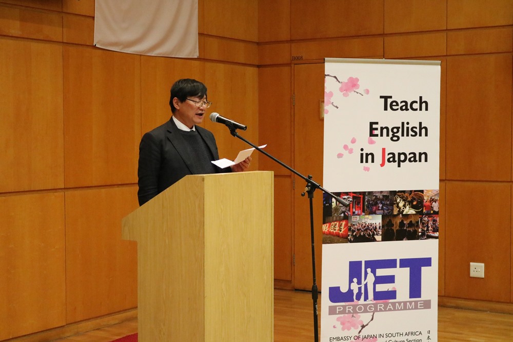 Ambassador Shigeru Ushio speaking at the send-off event hosted by the Japanese Embassy on Friday. Photo: Embassy of Japan