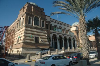 Cental Bank of Libya